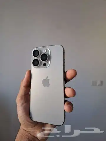 ايفون 15برو لايفوتكم 1