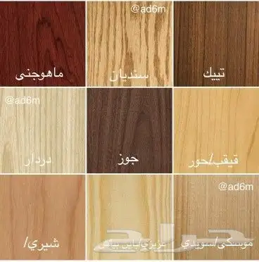 باركيه ارضيات spc ضد الماء خشبي رخامي ضمان 5 سنوات 2