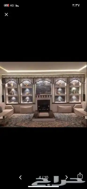 مشب  مار اوجار مدخن  ارخص 4