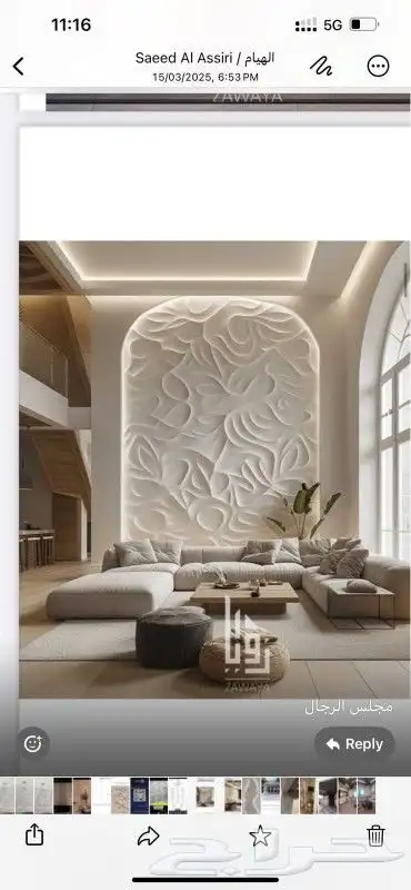 حفر لوحات خشبية 3D حسب الطلب 18