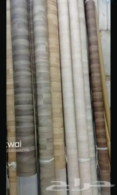 موقعنا فى بيشه 9