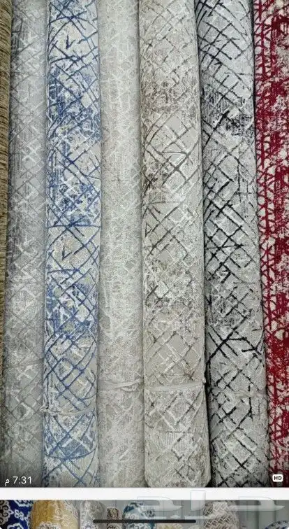 موقعنا فى بيشه 45