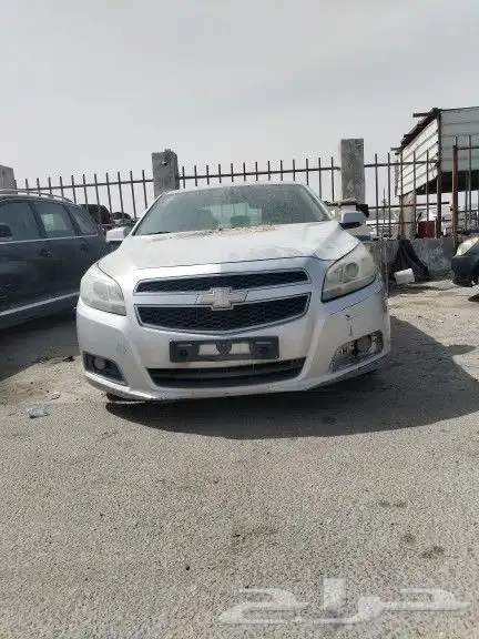 سياره ماليبو 2015اللبيع قطع الغيار فقط 0