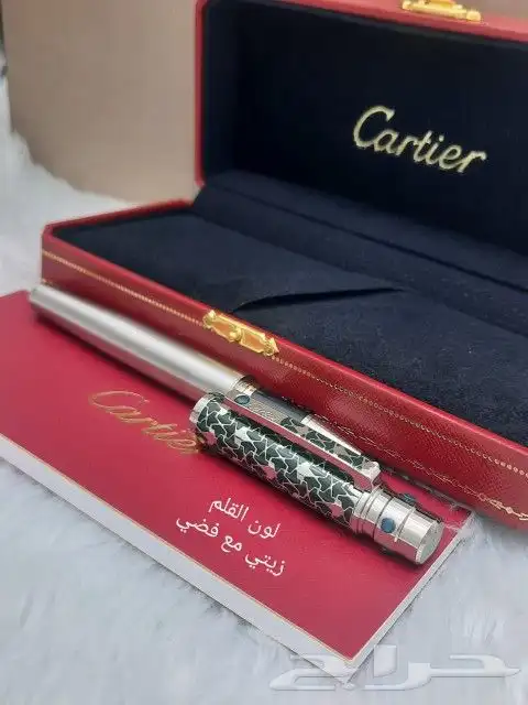 قلم تركوزاي كارتير 2