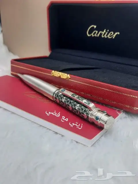 قلم تركوزاي كارتير 0