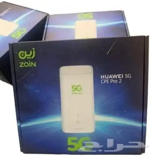 زين 5g 2