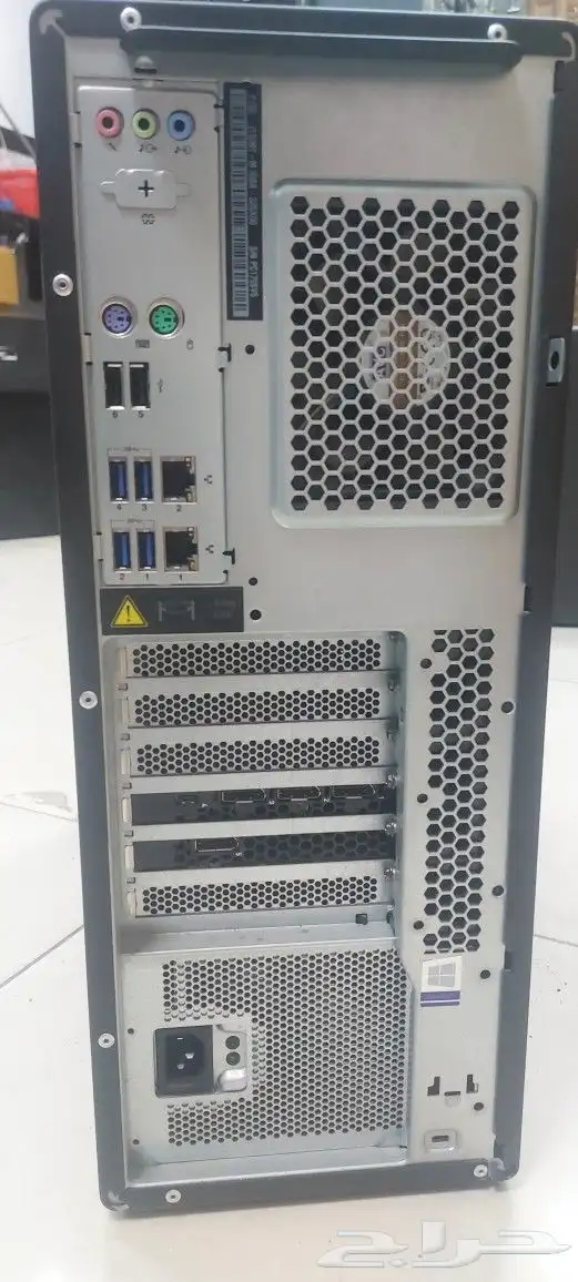 اقوى سيرفس ب2 معالج فى السعودية 2