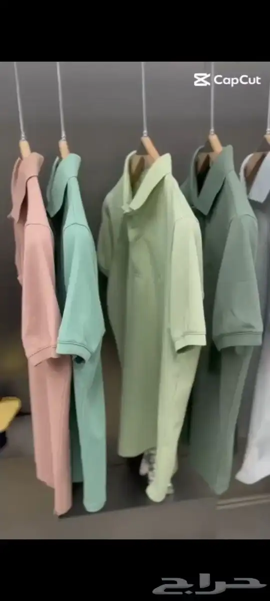 ملابس 3