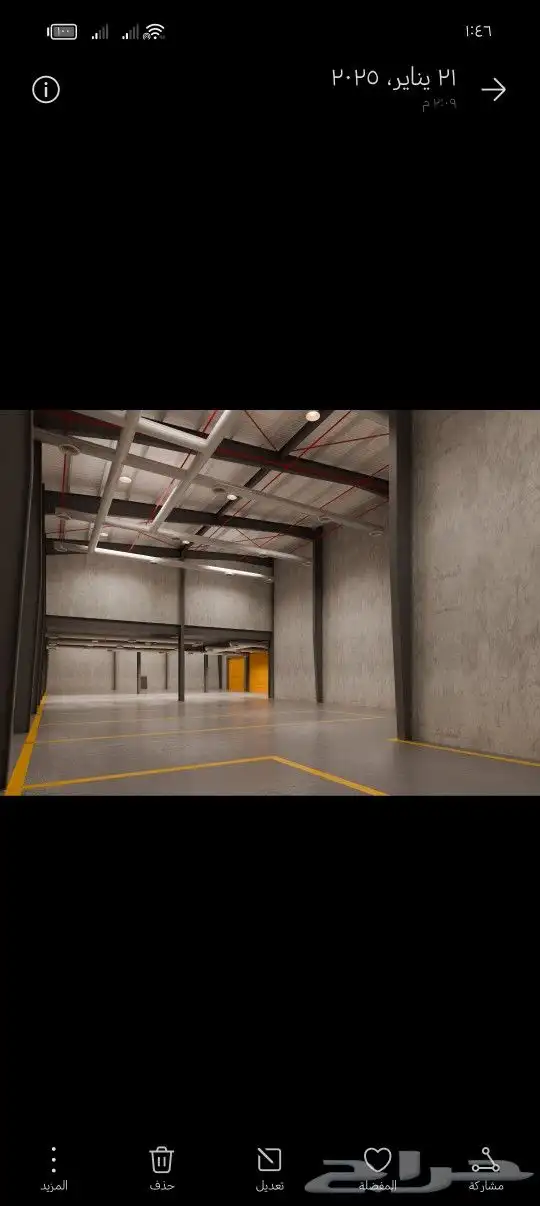 شركة تخزين اثاث بالرياض مخازن لتخزين الأثاث غرف خاصه لتخزين 8