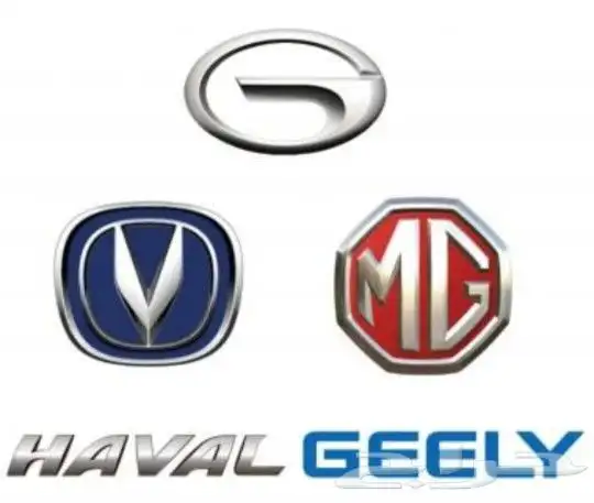 قطع غيار اصلي وكالة او oem طلبية خاصة من الصين 0