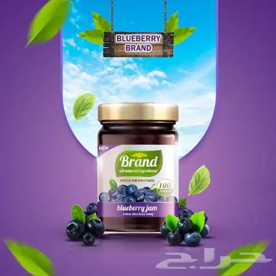 تصميم اعلانات السوشل ميديا   تصاميم احترافية 0