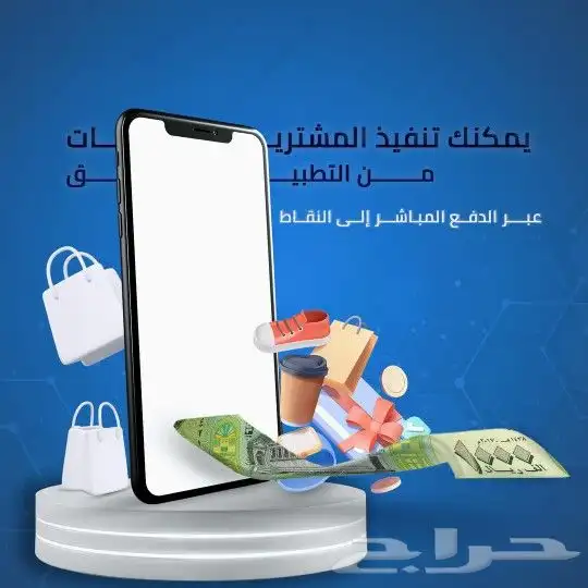 تصميم اعلانات السوشل ميديا   تصاميم احترافية 1