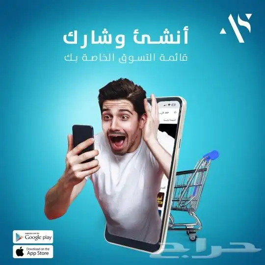 تصميم اعلانات السوشل ميديا   تصاميم احترافية 2