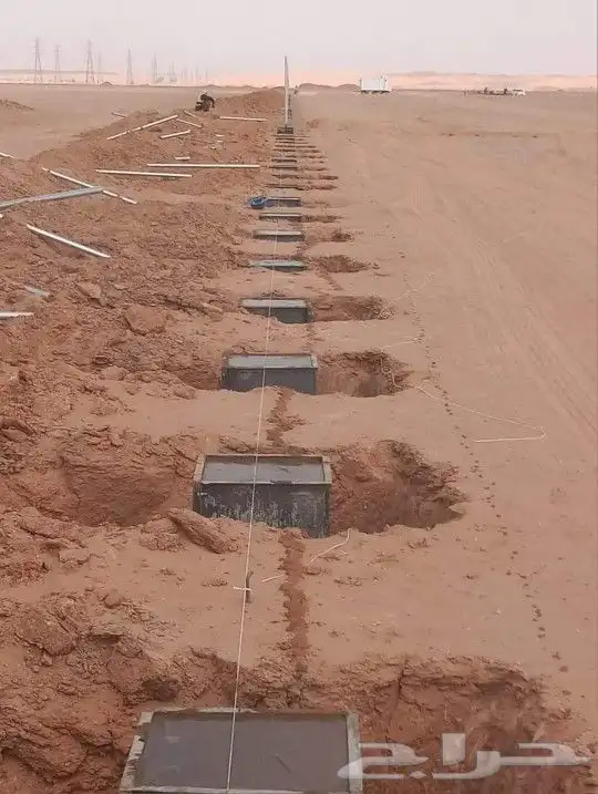 مقاول عام في الشبوك 4
