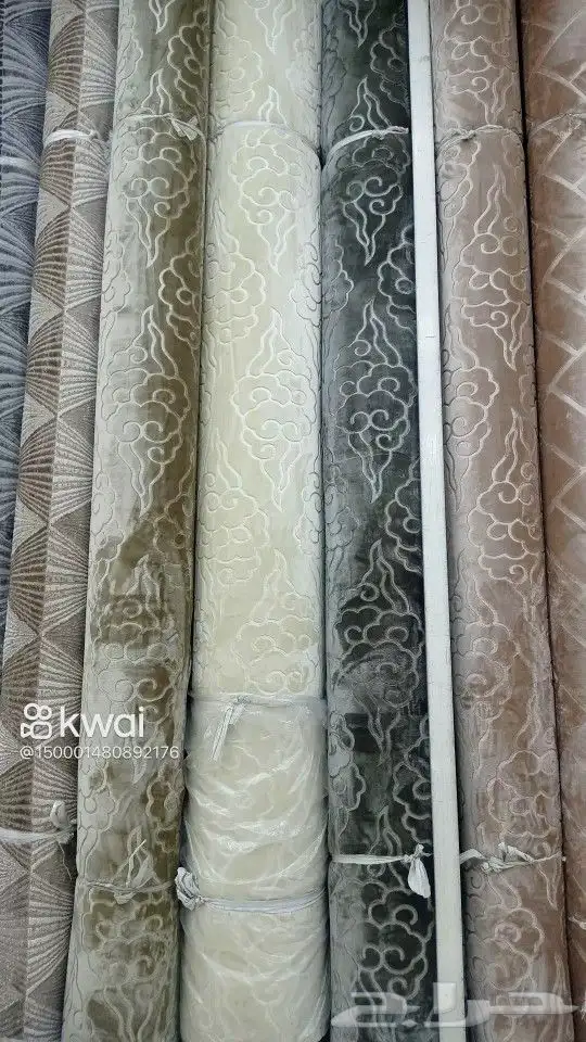 موقعنا فى بيشه 14