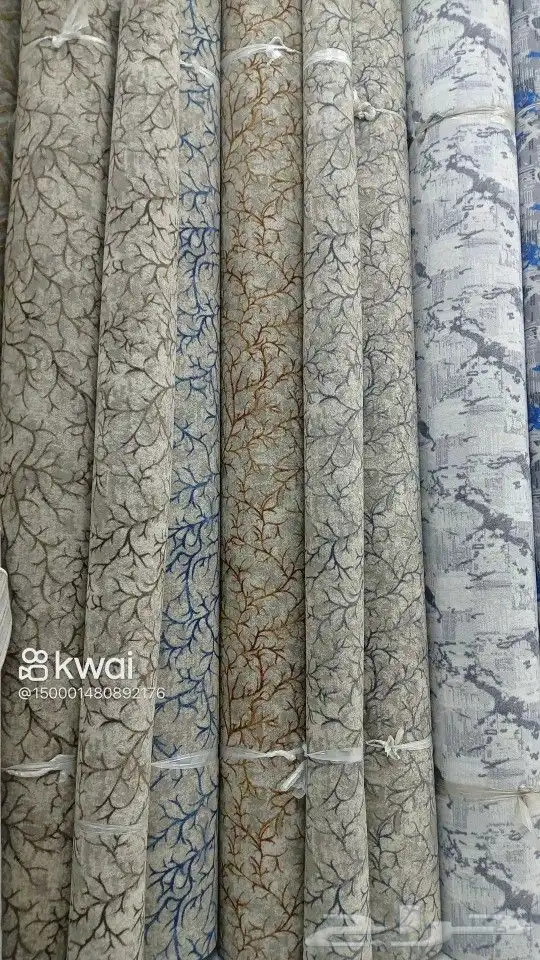 موقعنا فى بيشه 13