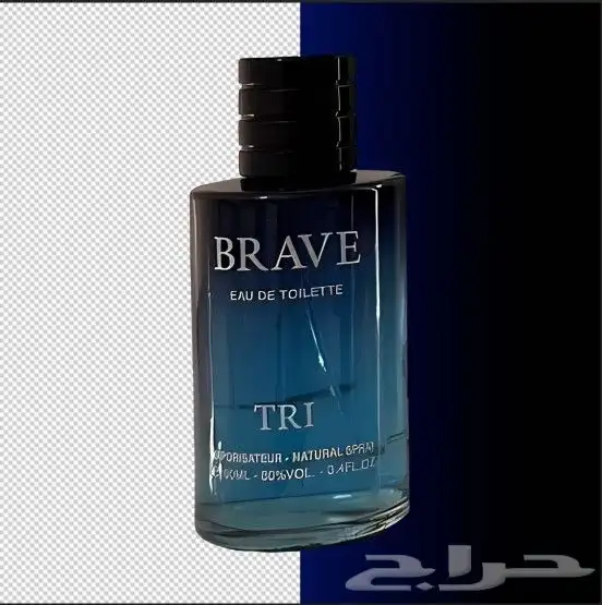 ازالة الخلفية من الصورة 0