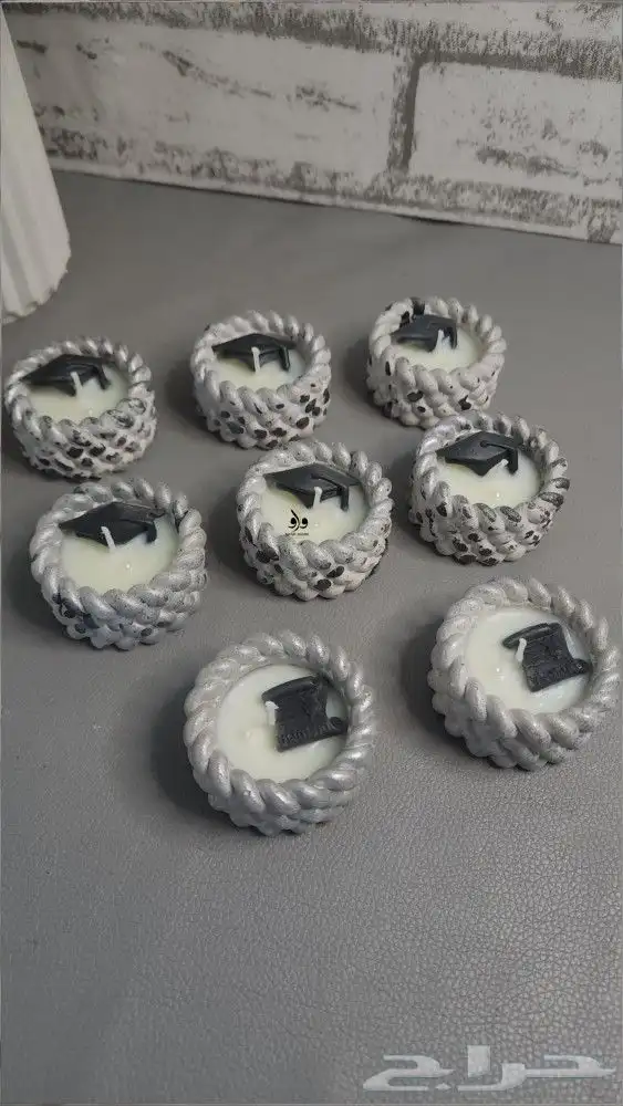 هدايا تخرج وتوزيعات بالأسم 1