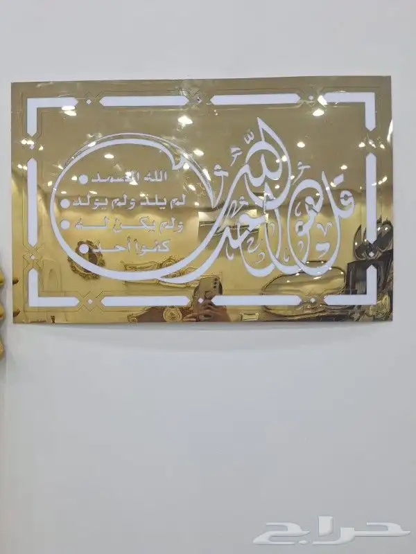 اثاث ملكي صناعه مصريه 2
