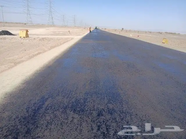 وايت امسي ون ارسي توه MC1 RC2 1