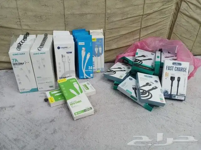 شواحن جملة 0