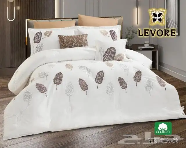 لحافات قطنيه فاخره نفرين 1