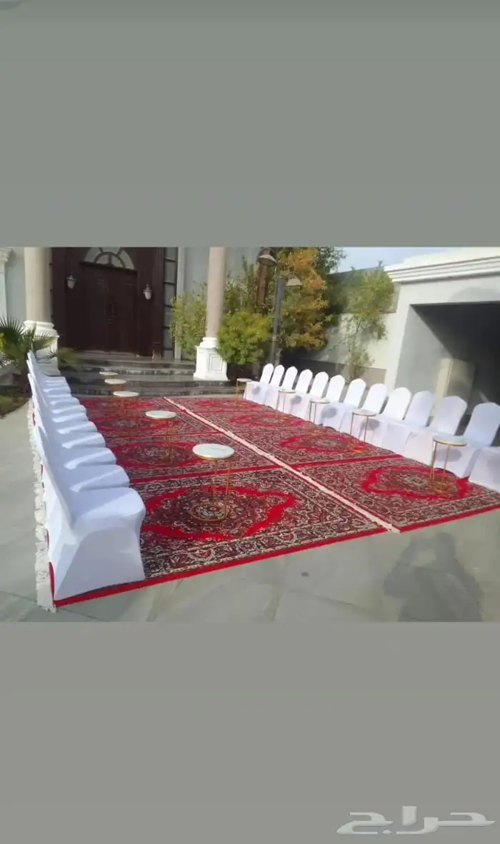 تاجير كراسي وطاولات تاجير جلسات تاجير كنب 2
