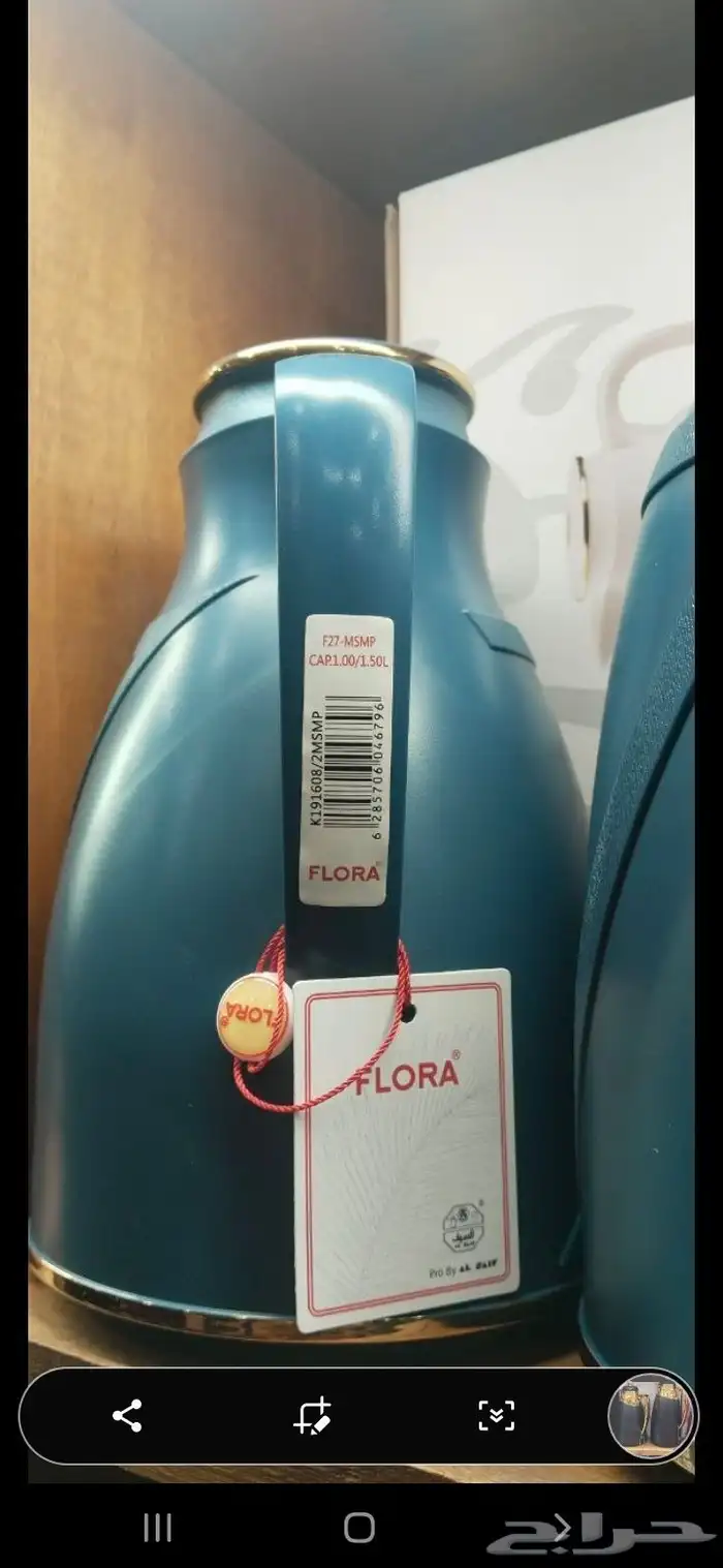 للبيع طقم دالات السيف حافظه الحراره عاليه الجوده 17