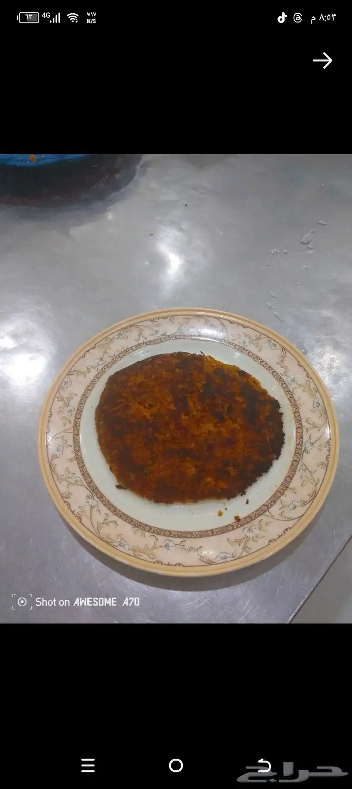 معلم محروقات ومساعد طباخ ومعلم تقاطيع خضار متواجد في جازان 0