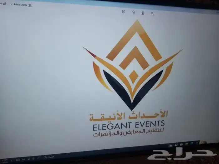 شاشة وضاة 8