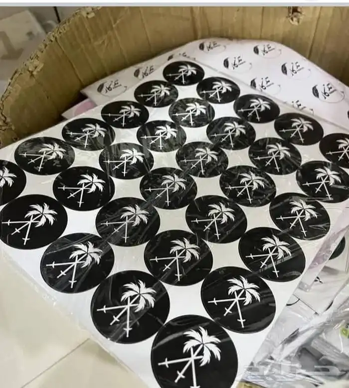 مطابع وطباعه 1