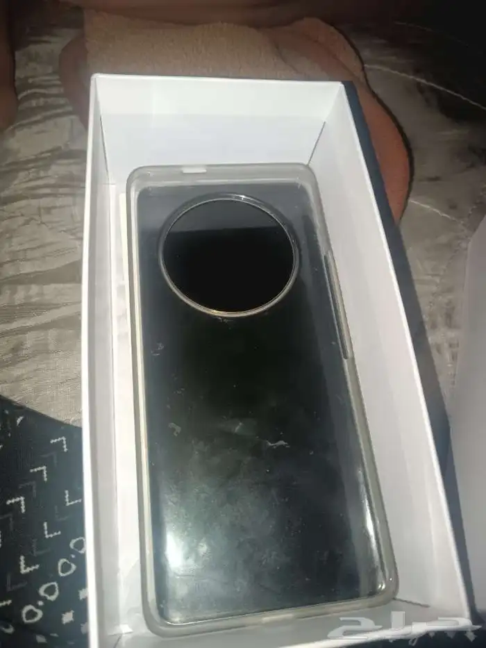 جوال 0