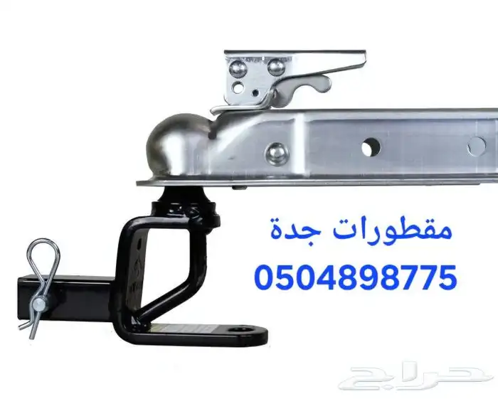 كوبلر هوك سحب مقطوراة 4