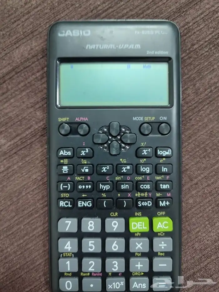 اله حاسبه 0