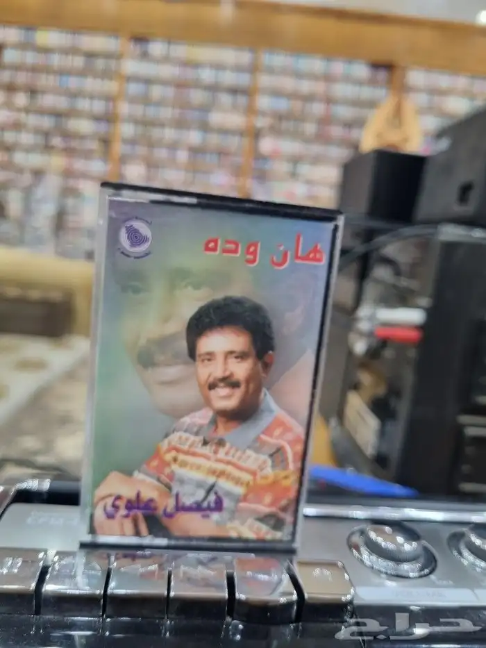 كاست شريط للبيع نسخ اصلي 3