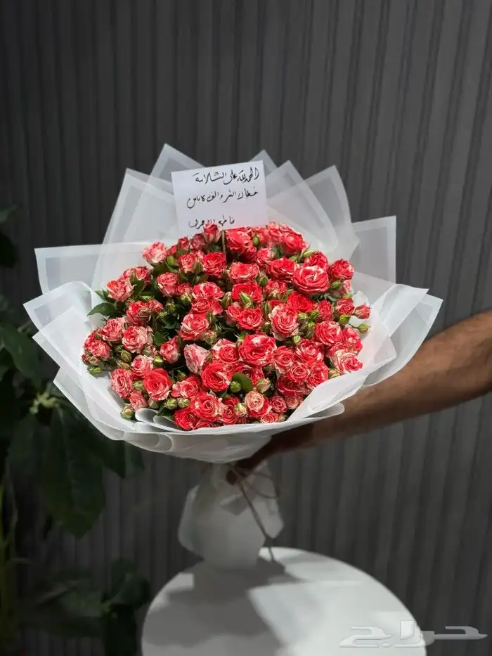 مندوب توصيل هدايا الرياض 7