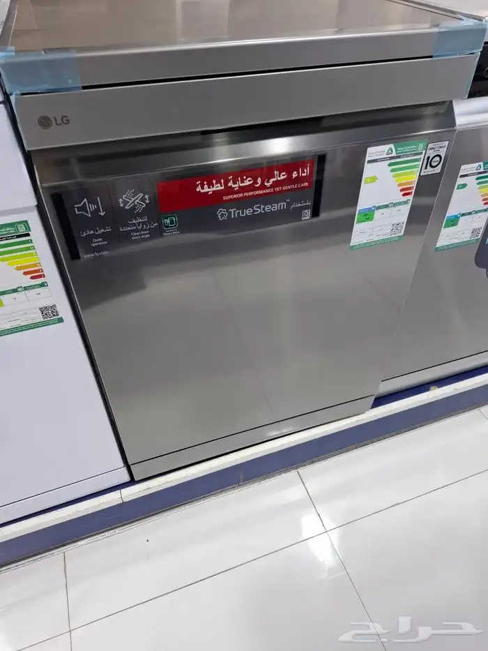 غسالات صحون ال جي 10 برامج كوري 0