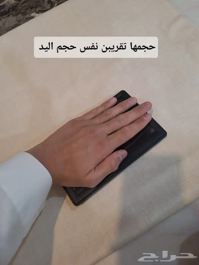 شاشة كار بلي 7