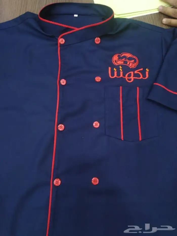 الزي الموحد مع التطريز 0