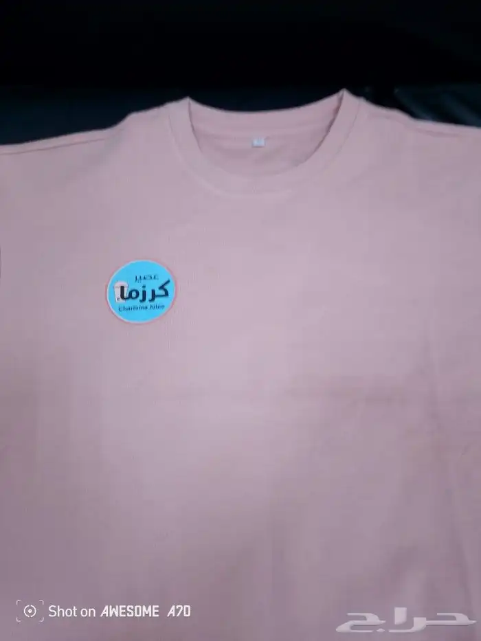 مطابع للطباعة 3