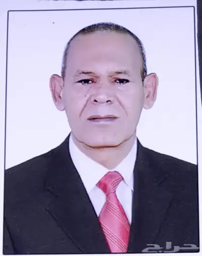 معلم مراجعة 0