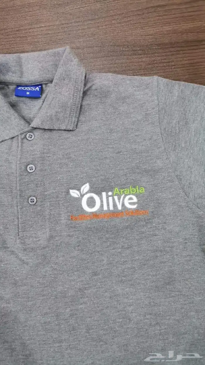 نفصل زي موحد لجميع النشاطات 3