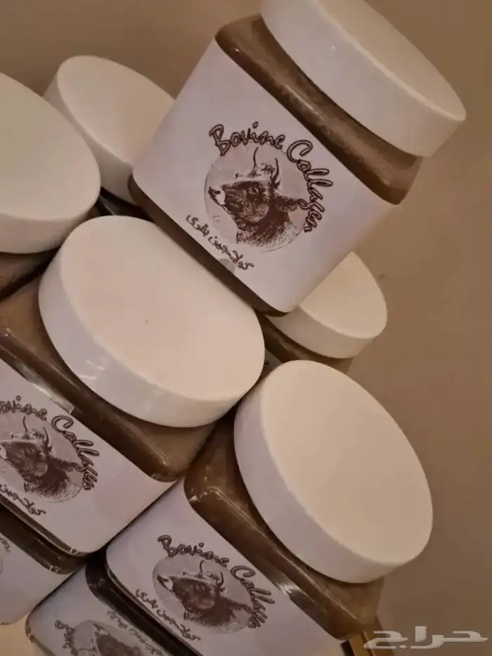 كولاجين بقري طبيعي 3