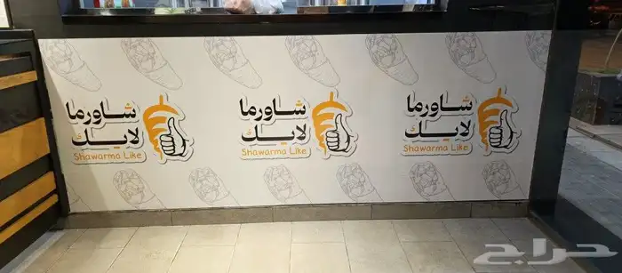 مطبعة للطباعة بوكسات ستكرات بكج عباية علب عود أكياس 0