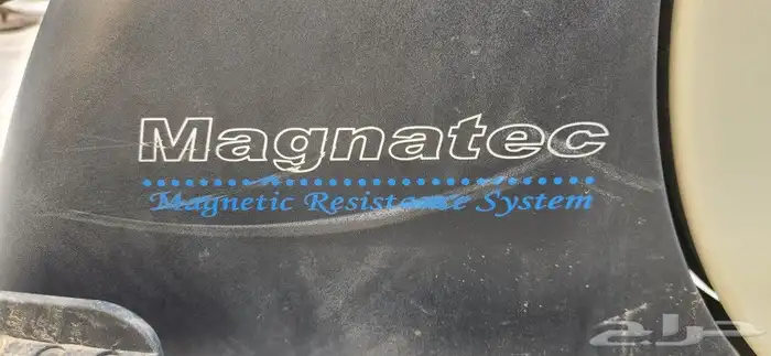 جهاز المشي اوبتيكال 1