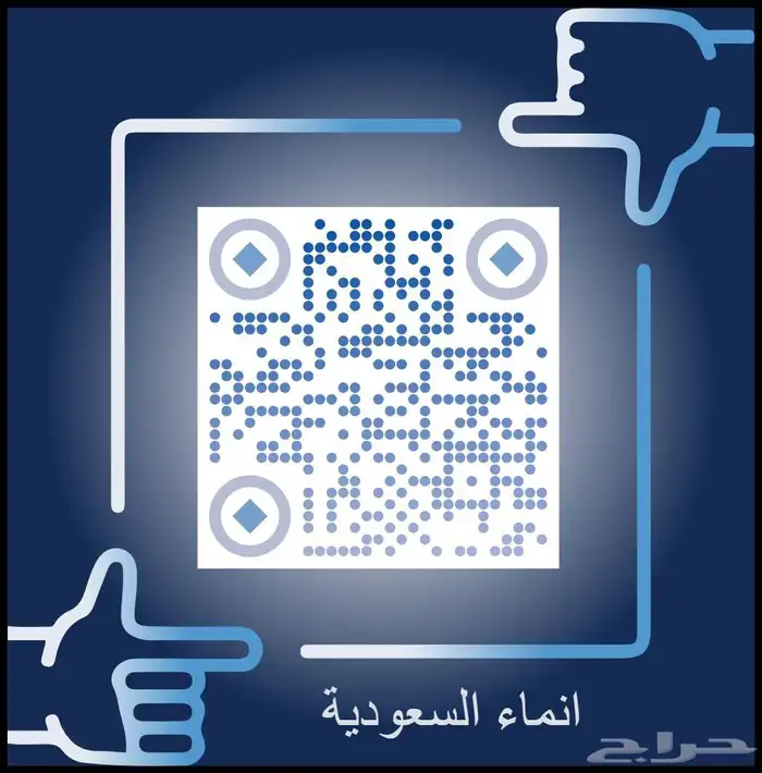 نيسان كيكس ستاندر 2025 عرض خاص 2