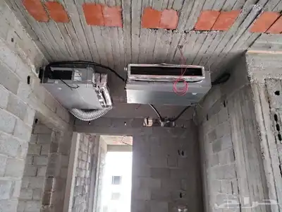 صيانه جميع انواع المكيفات وتركيبات وعمال الدكت وتأسيس مولار 1