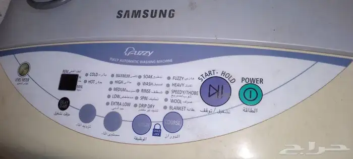 غسالة تماتيك..سامسونج.. 0