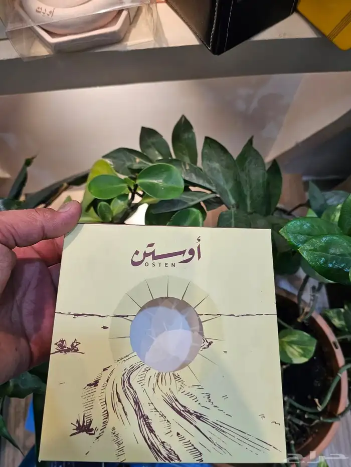 السلام عليكم  لتنفيذ كافة انواع المطبوعات كروت فواتير برو 0