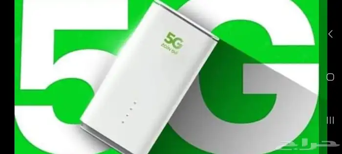 Zain 5g airfiber router unlimited net wireless internet unli 3